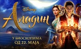 "Aladin" u našim bioskopima od 22. MAJA