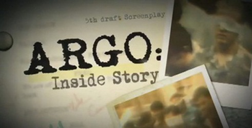 Argo: Iza kulisa