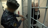 Najstroži ruski zatvor