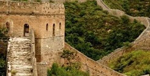 Kineski zid: Skrivena priča