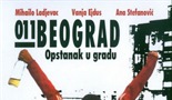 Beograd 011