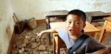 Potres u Kini