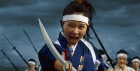 Samurajske kraljice ratnice