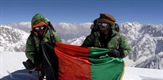 Afghans to the Top