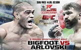 UFC Fight Night 51: "Big Foot" i Arlovski predvode prvi UFC-ov event u glavnom brazilskom gradu!