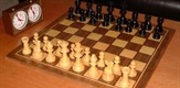 Šahovski komentar