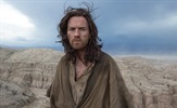 Ewan McGregor prolazi 40 dana iskušenja u pustinji