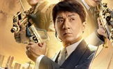 Jackie Chan vraća se u akciju u traileru za "Vanguard"