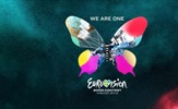 Ususret Eurosongu!