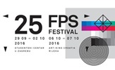 Danas počinje 12. Festival 25 FPS