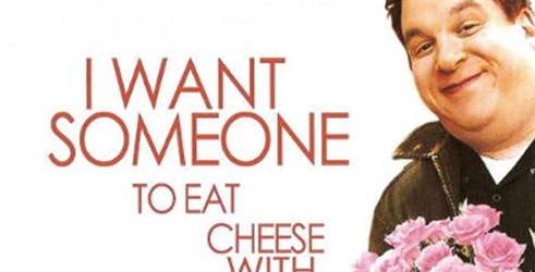 Želim nekoga s kim mogu da jedem sir