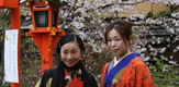 KAISERSTADT KYOTO - DAS GION MATSURI FEST / IMPERIAL CITY OF KYOTO