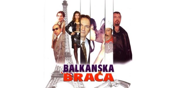 Balkanska braća