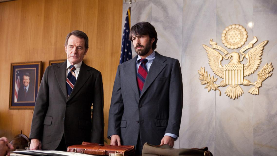 Argo
