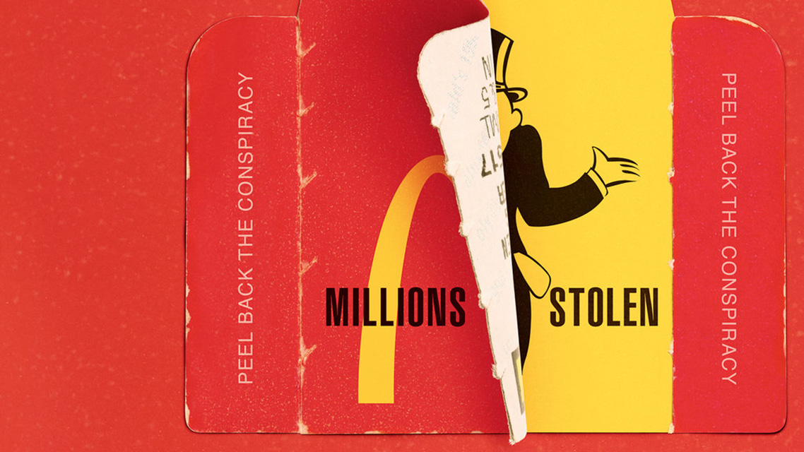 McMilijuni
