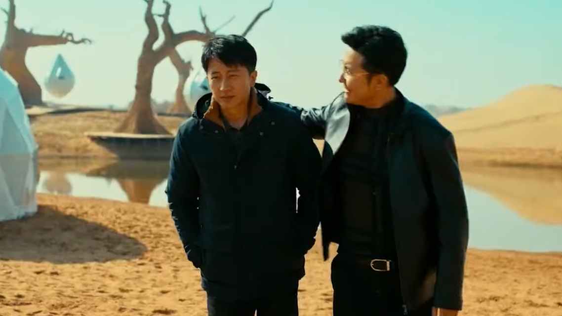 Wu Hai
