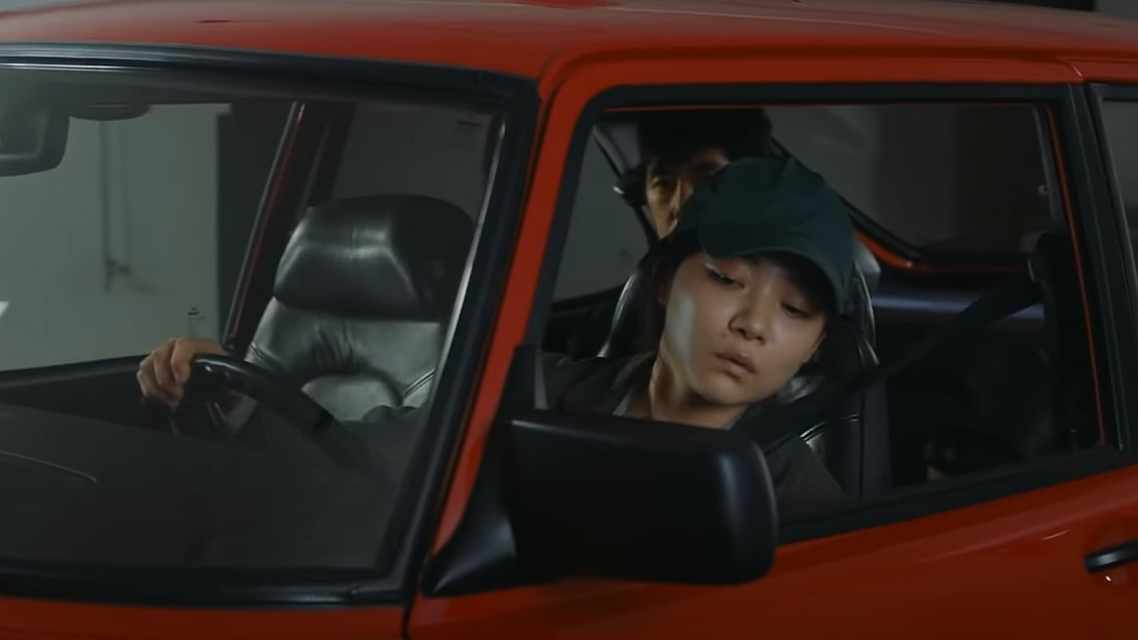 Drive My Car