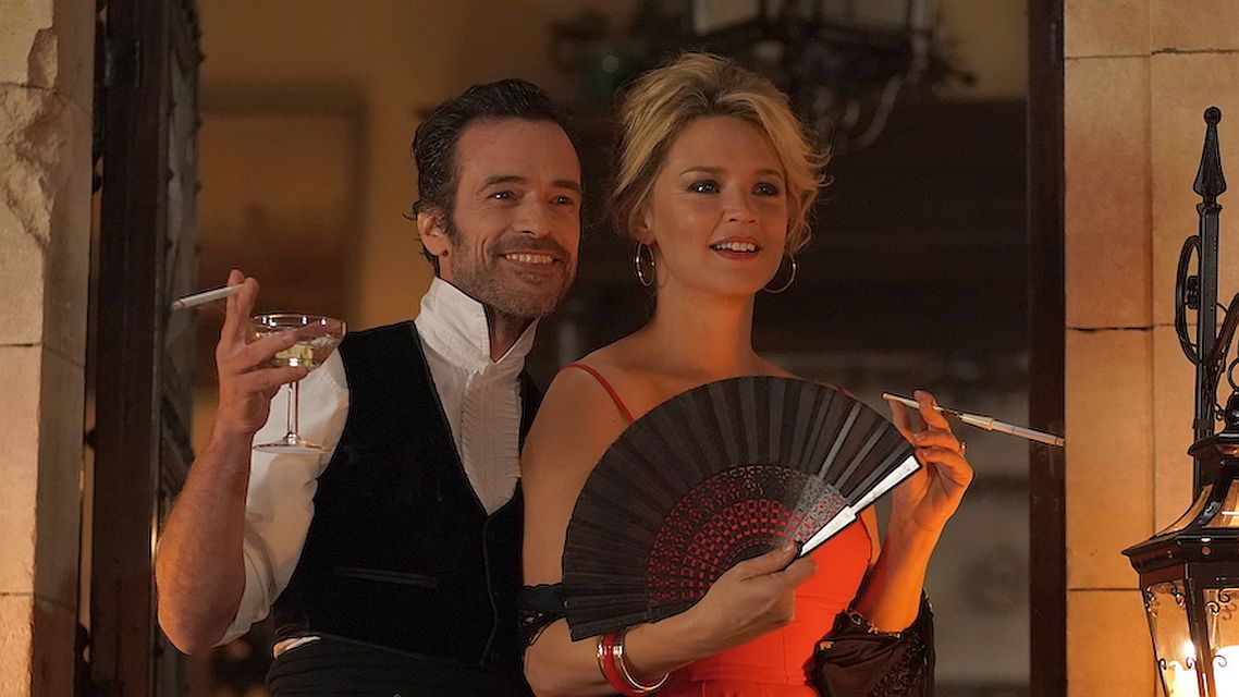 U iščekivanju Bojanglesa