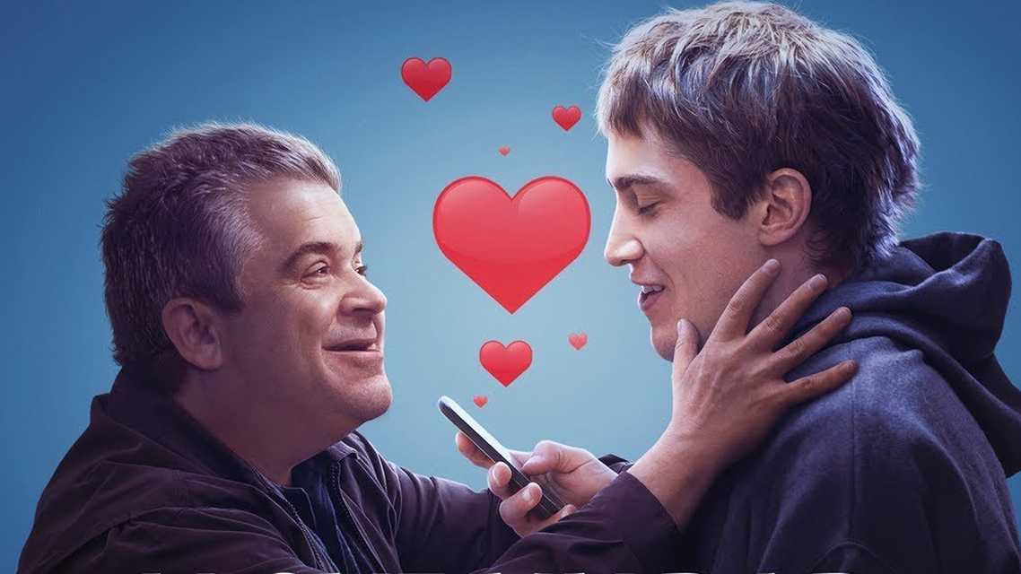 Volim svog tatu