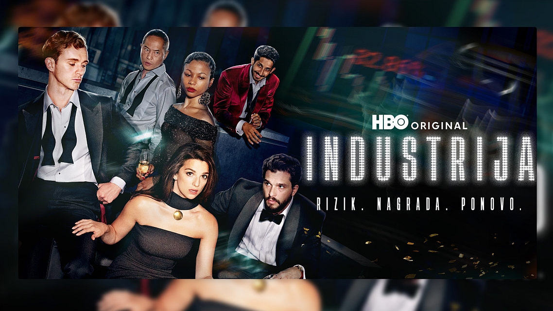 Industrija