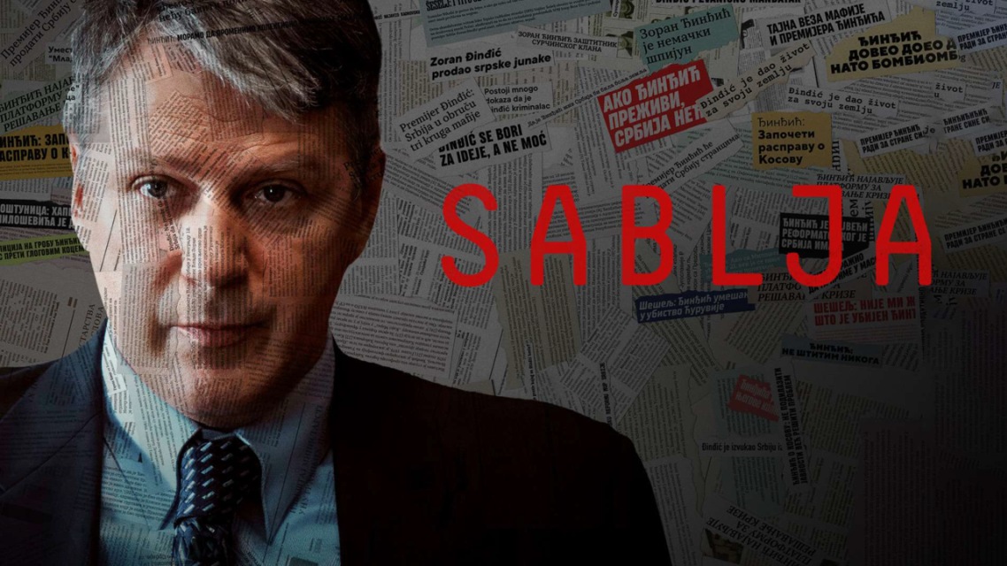 Sablja