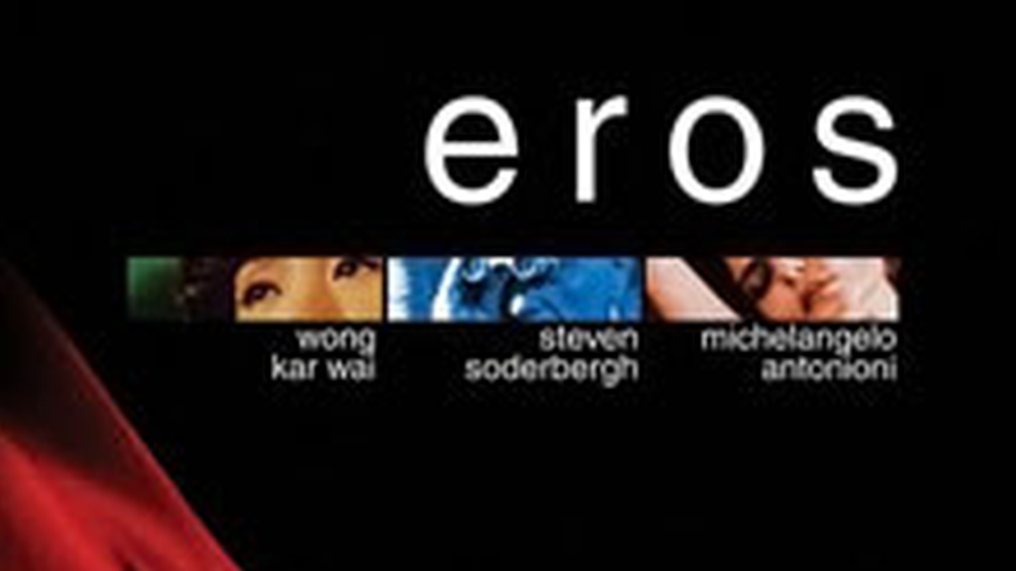 Eros