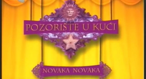 Pozorište u kući