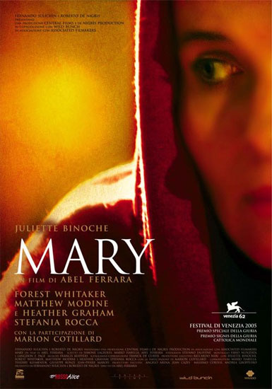 Marija (Mary) - Film -