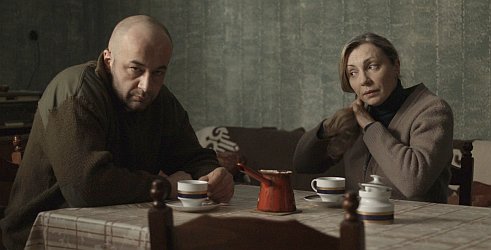 Most na kraju svijeta