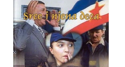 Jednog lepog dana - Srce i njezina deca