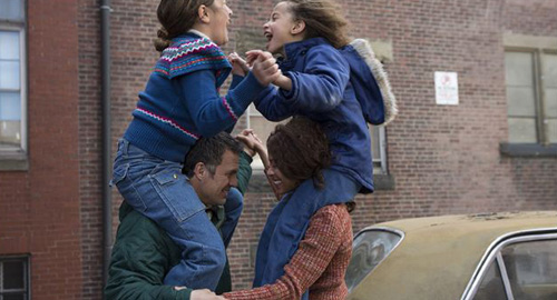 Infinitely Polar Bear