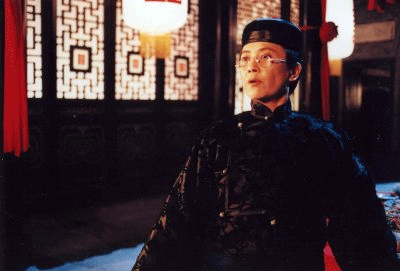 legend of the red dragon 1994
