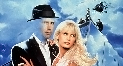 Memoari nevidljivog čovjeka