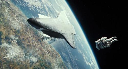 Gravitacija