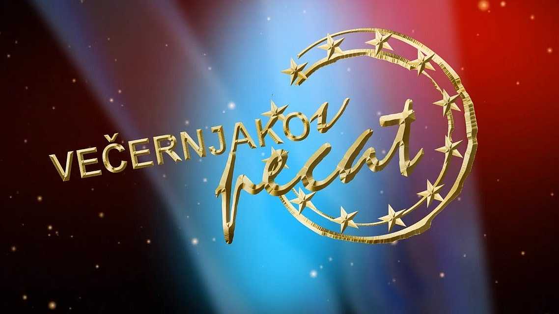 Večernjakov pečat (Večernjakov pečat, 2025)