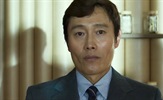 Lee Byung-hun mora eliminirati svoje suparnike u najavi za "No Other Choice"