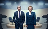 Nova serija "Brian i Maggie" na našim malim ekranima