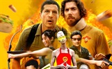 Izvanzemaljci i teorije zavjere u ludoj najavi filma "Operation Taco Gary's"