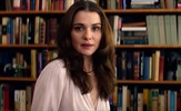 Rachel Weisz ima novu opsesiju u najavi za seriju "Vladimir"