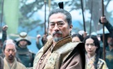 Serija "Shōgun" se vraća s još dvije sezone