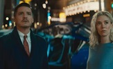 Marvelova "Fantastična 4: Prvi koraci" stiže na streaming