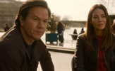 Mark Wahlberg protiv Kita Haringtona u akcijskoj obiteljskoj komediji "The Family Plan 2"
