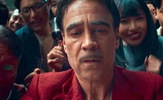 "Ballad of a Small Player" ima i službeni trailer