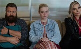 Apple TV+ donosi seriju "Margo's Got Money Troubles"