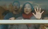 Greta Lee i Wagner Moura zarobljeni su u vlastitoj kući u SF trileru "The Last House"