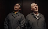 Trailer za crnu komediju "Et Tu" otkriva kazališni kaos