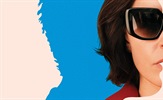 14 filmova iz službene konkurencije Cannesa u distribuciji MCF Hrvatska
