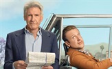 Uskoro stiže treća sezona serije "Shrinking"