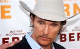 Matthew McConaughey vjenčat će se u Brazilu