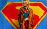 Otkriven prvi teaser za "Supergirl"